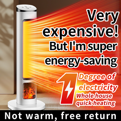 Silent Home/Office Electric Heater Energy-Saving Graphene 3D Flame Effect 3s Rapid 2-Dial Control Tip-Over Freestanding PTC